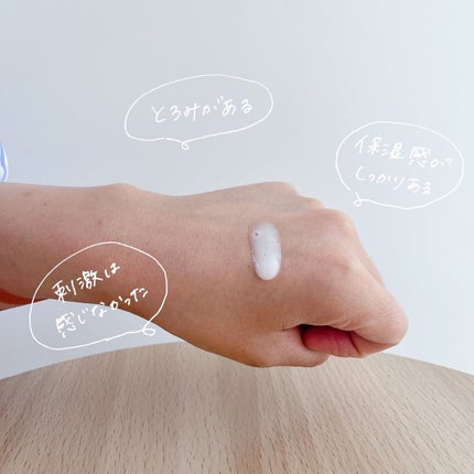 ビタミン レチノール リペア マイクロ スポット パッチ/BIOHEAL BOH/その他スキンケアを使ったクチコミ(4枚目)