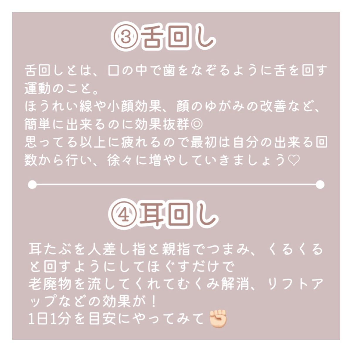 ダノンオイコス　脂肪0（ゼロ）	/オイコス/ヨーグルトを使ったクチコミ（3枚目）