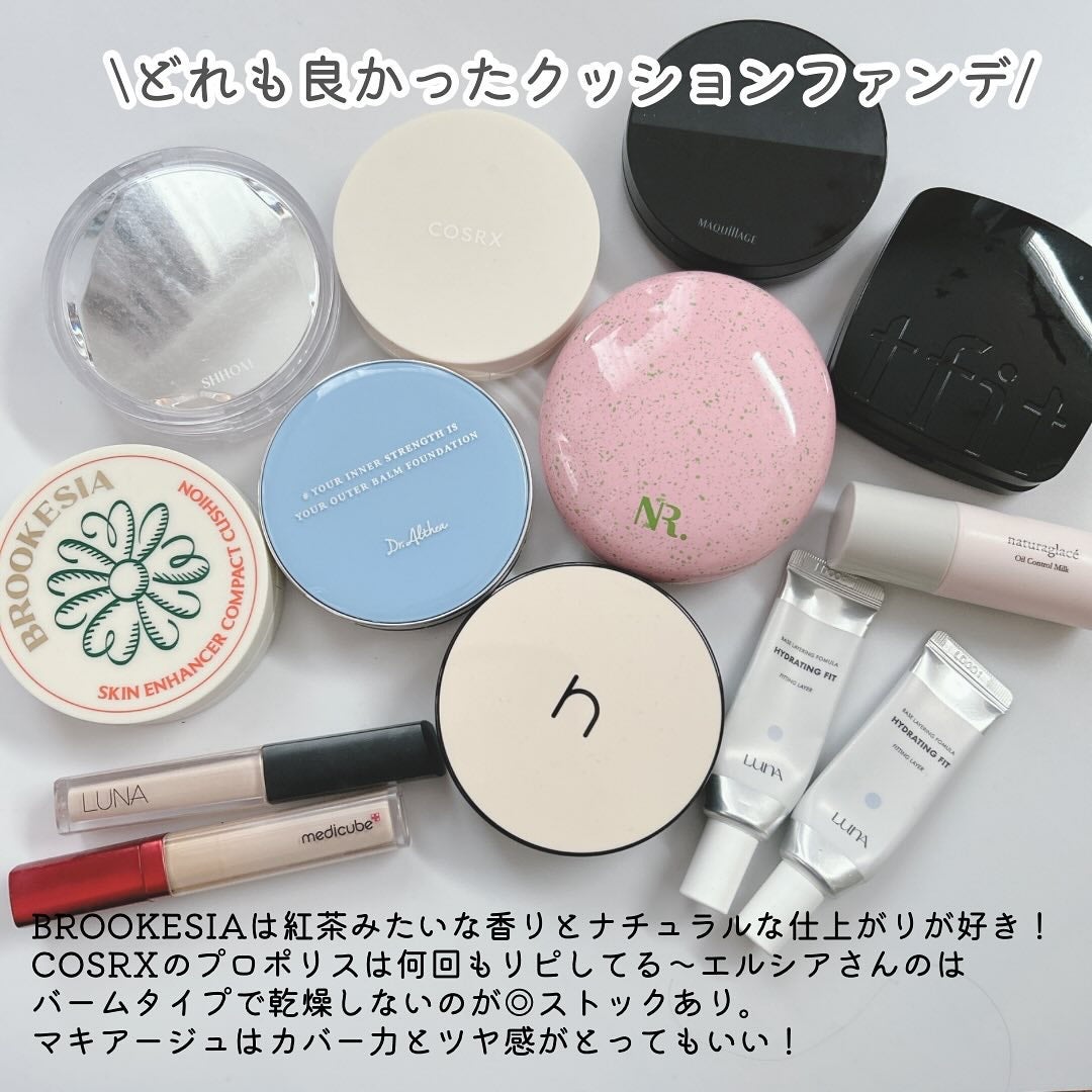 CICA クリーム/VT/フェイスクリームを使ったクチコミ(10枚目)