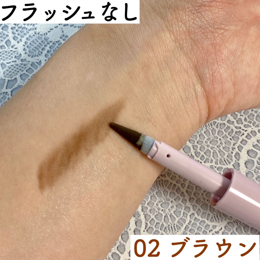 パウダリーティント アイブロウ/FASIO/眉ティントを使ったクチコミ(2枚目)