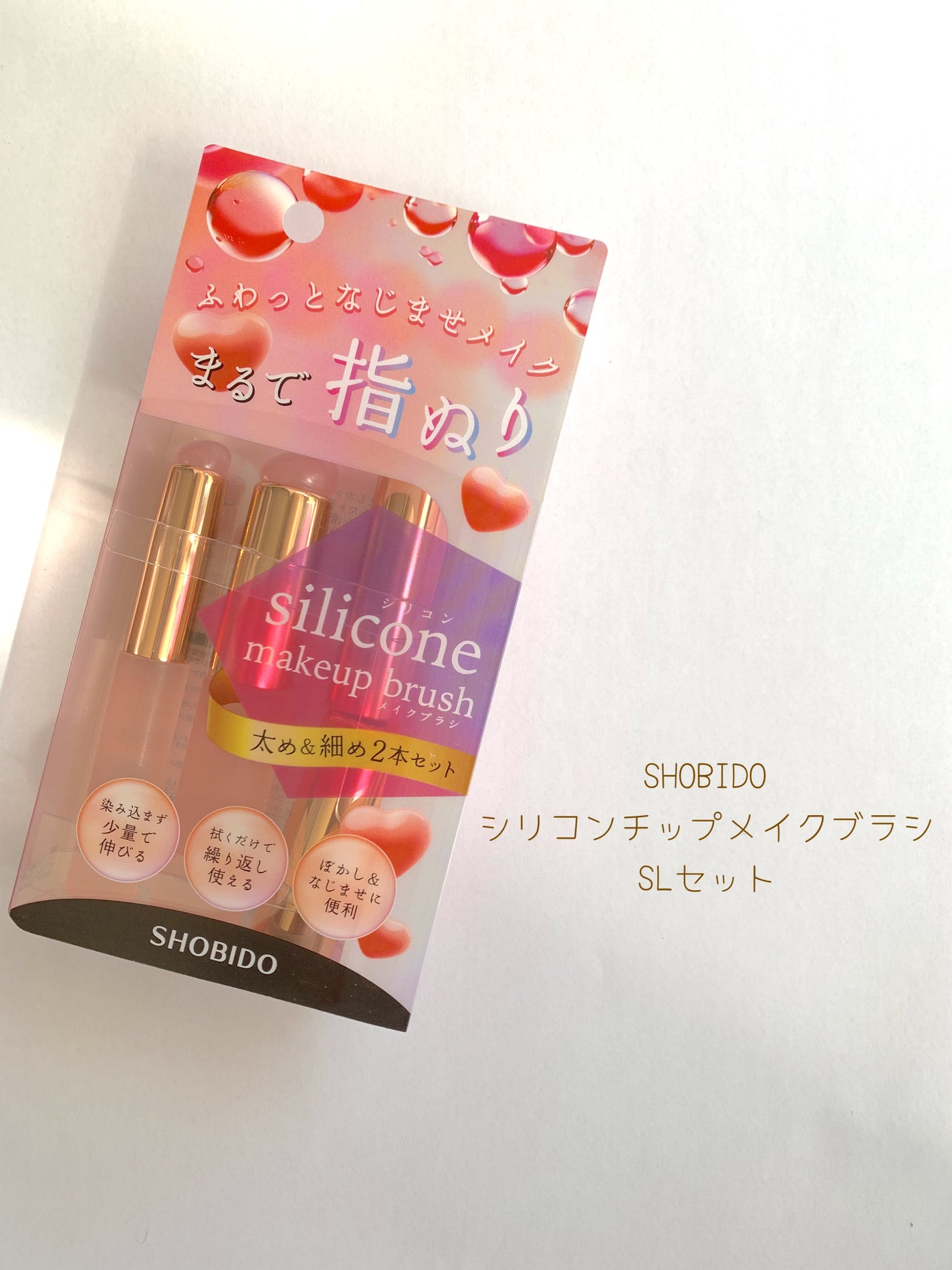 ミネラルクラッシィシャドー/エトヴォス/アイシャドウパレットを使ったクチコミ(4枚目)