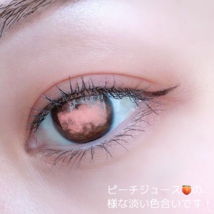 プレイカラー アイシャドウ/ETUDE/アイシャドウパレットを使ったクチコミ(4枚目)