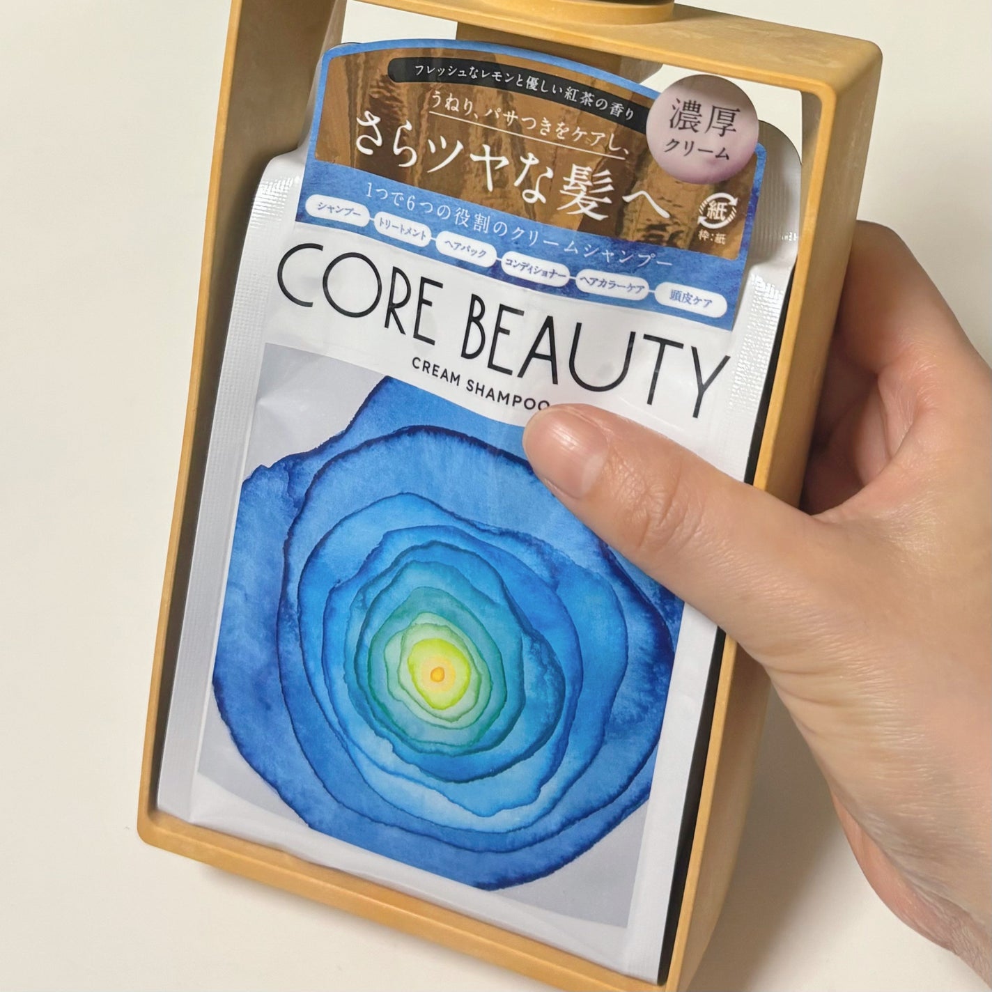 クリームシャンプー/CORE BEAUTY/市販シャンプーを使ったクチコミ(2枚目)