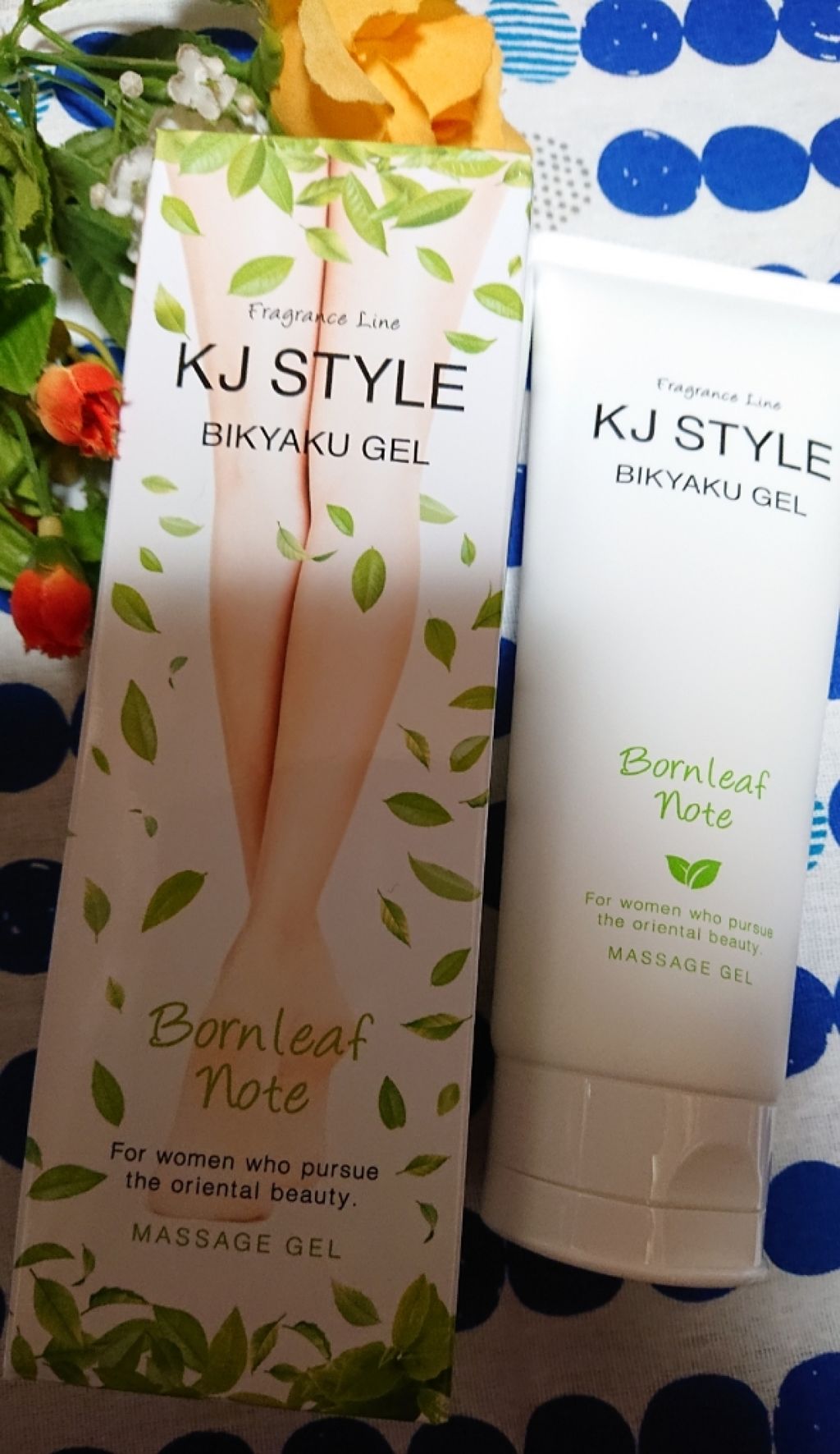 BIKYAKU GEL Bornleaf NOTE/KJ STYLE/レッグ・フットケアを使ったクチコミ(1枚目)