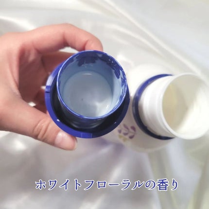 濃厚しっとり入浴液 ホワイトフローラルの香り/薬用ソフレ/保湿系入浴剤を使ったクチコミ(2枚目)