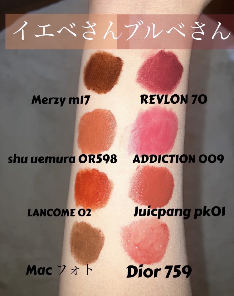 リップスティック/M・A・C/口紅を使ったクチコミ（2枚目）