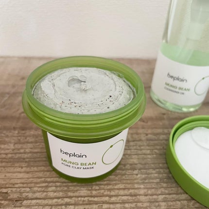 緑豆毛穴クレイパック/beplain/洗い流すパック・マスクを使ったクチコミ(1枚目)