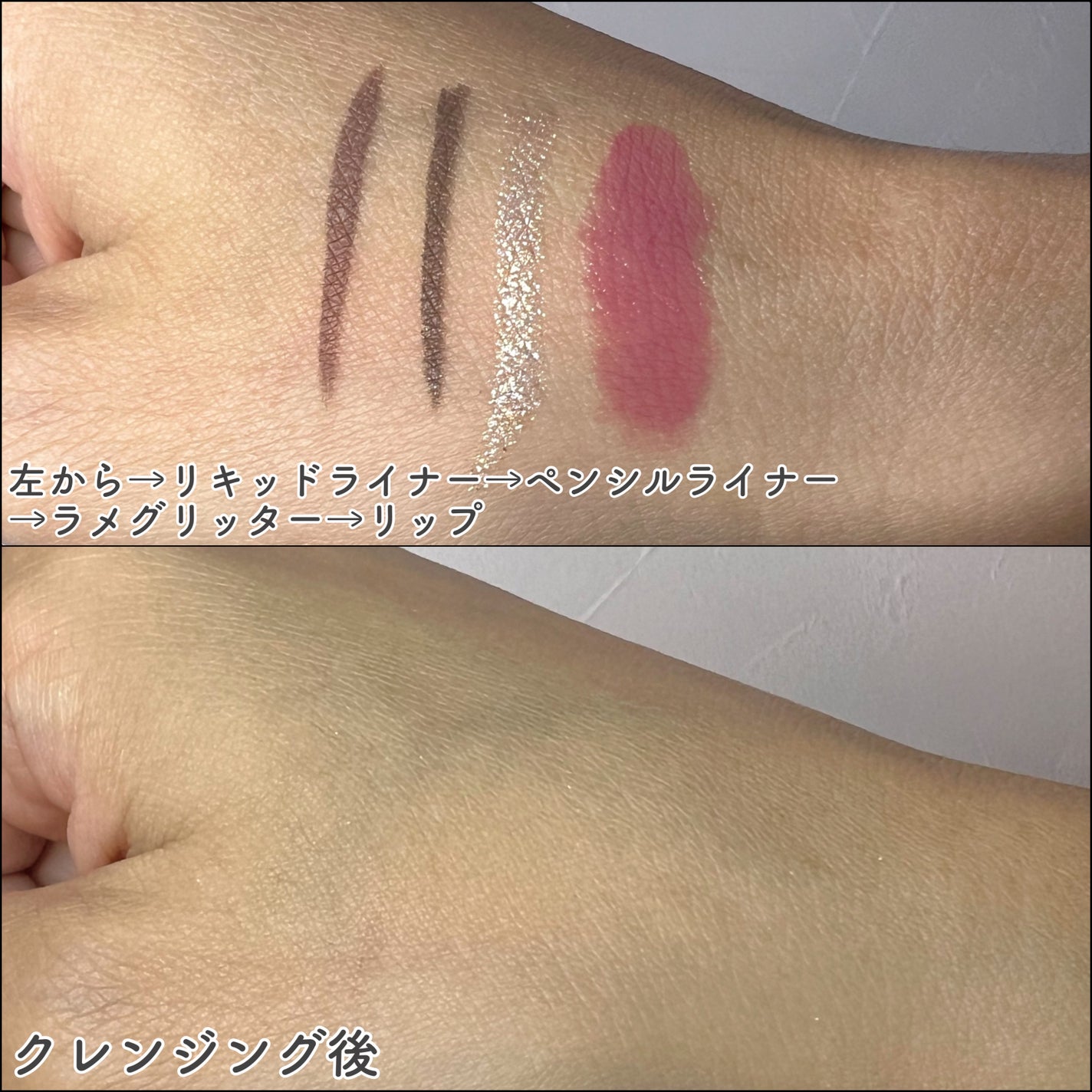 ナノバブルクレンジング/MIRAFINE/オイルクレンジングを使ったクチコミ(5枚目)