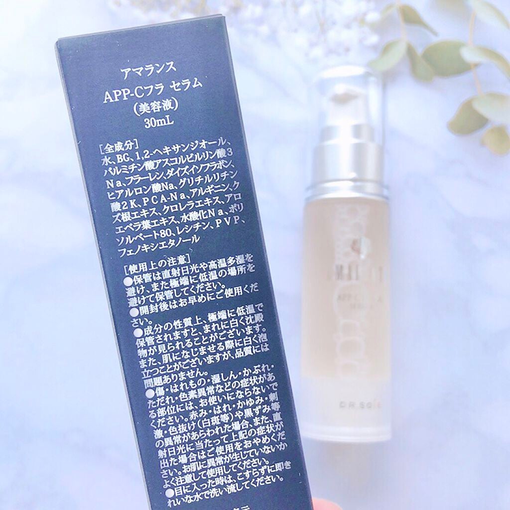 ドクターソワ APP−Cフラセラム/ドクターソワ/美容液を使ったクチコミ(2枚目)