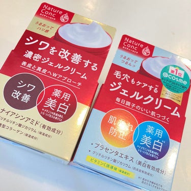 ネイチャーコンク 薬用クリアローションのクチコミ「こんにちは♪日本化粧品検定1級のrihoです。

いつもフォロー&いいね&クリップありがとうご.....」（3枚目）