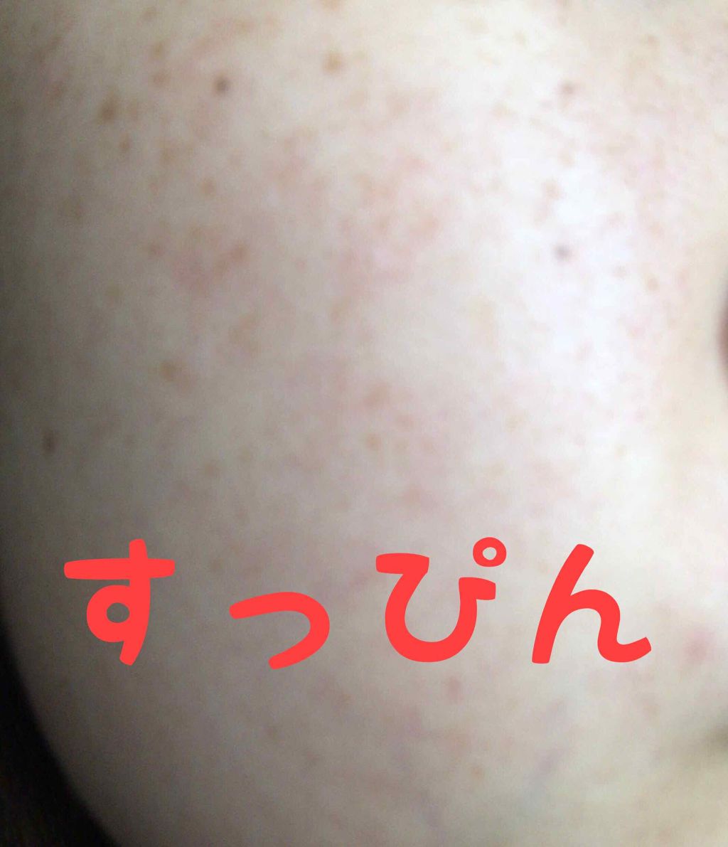 ホワイト BB クリーム モイスト 01 やや明るい自然な肌色/雪肌精/BBクリームを使ったクチコミ（3枚目）