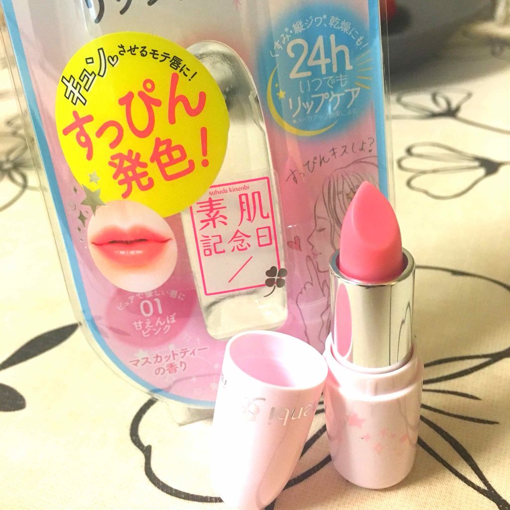フェイクヌードリップ/素肌記念日/リップティントを使ったクチコミ（1枚目）