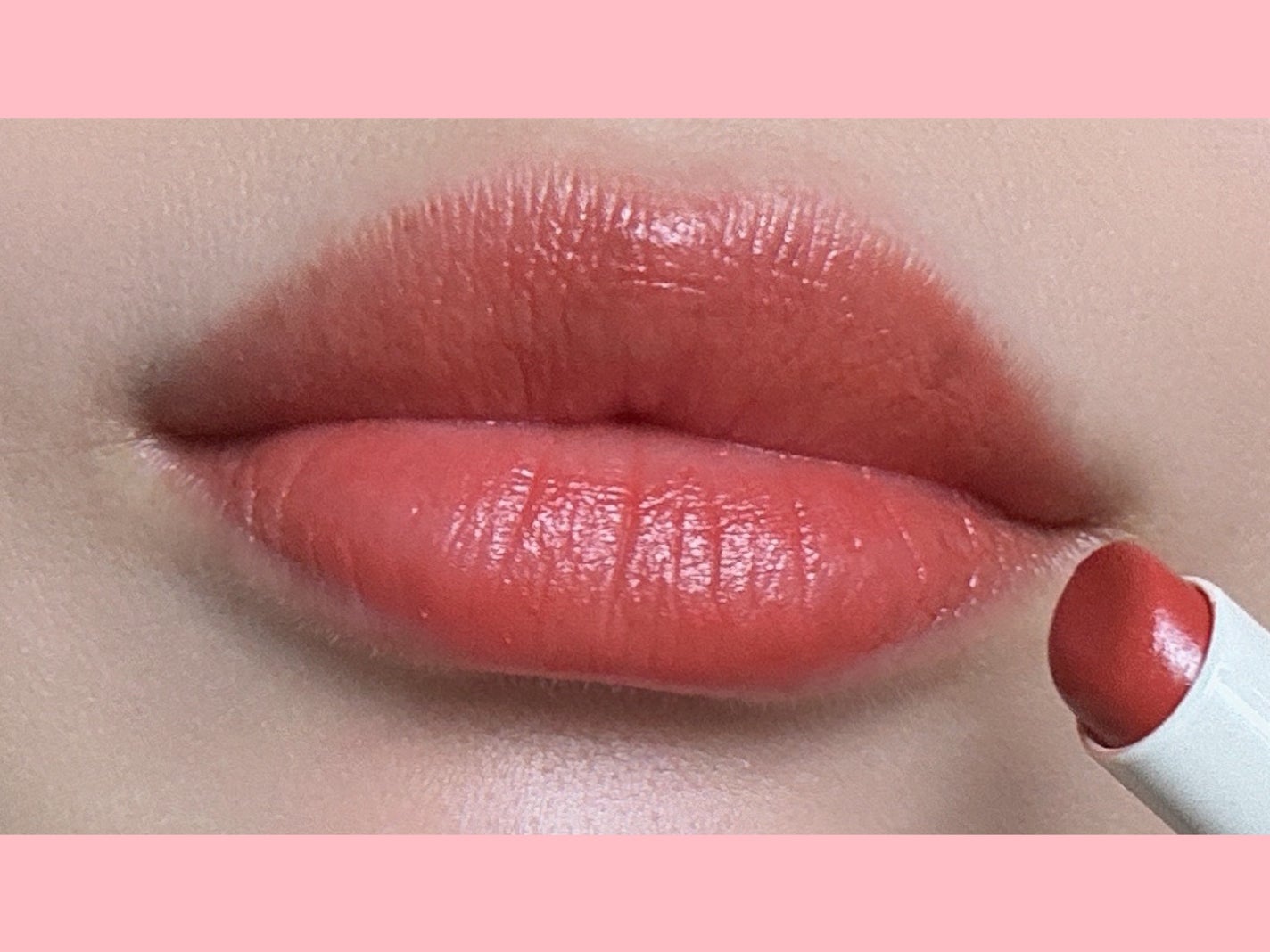 セラムオイルリップスティック /ミティア オーガニック/口紅を使ったクチコミ(3枚目)