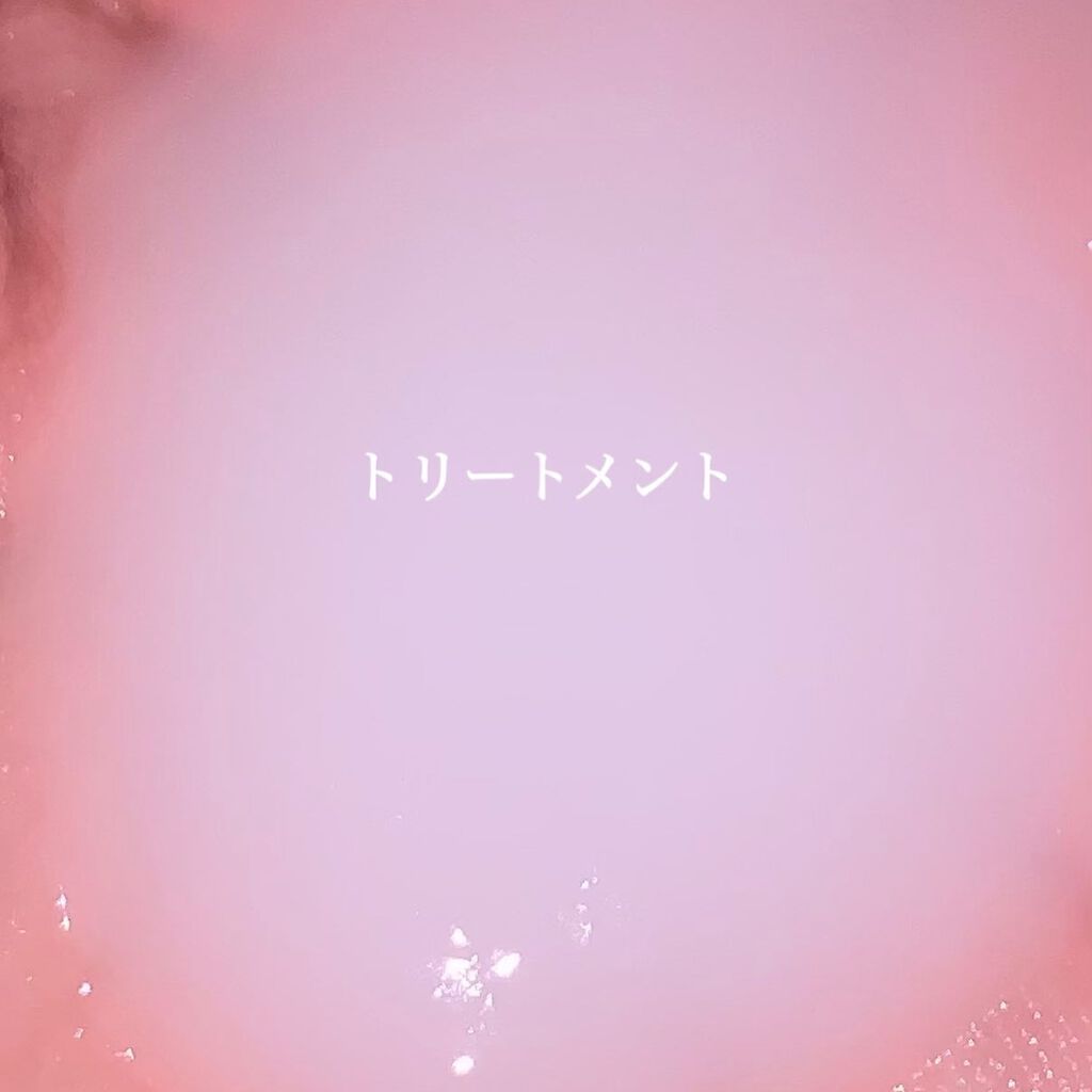 カームナイトリペアシャンプー/トリートメント/YOLU/市販シャンプーを使ったクチコミ(7枚目)