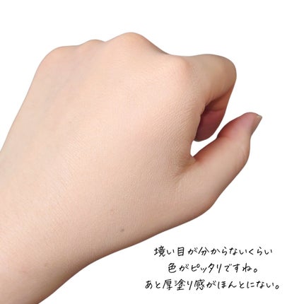 薬用 美白美容液ファンデ(医薬部外品)/HAKU/クリーム・エマルジョンファンデーションを使ったクチコミ(3枚目)