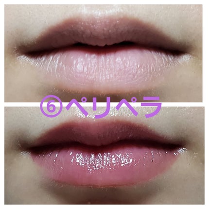 プロテクティング ファンデーション プライマー /PAUL & JOE BEAUTE/化粧下地を使ったクチコミ(4枚目)