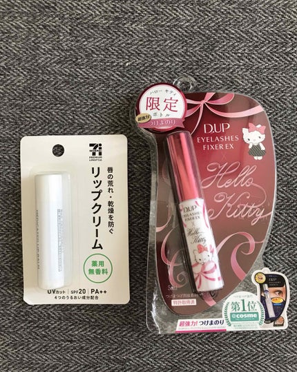 エルファー ネイルキッスB/DAISO/除光液を使ったクチコミ(2枚目)