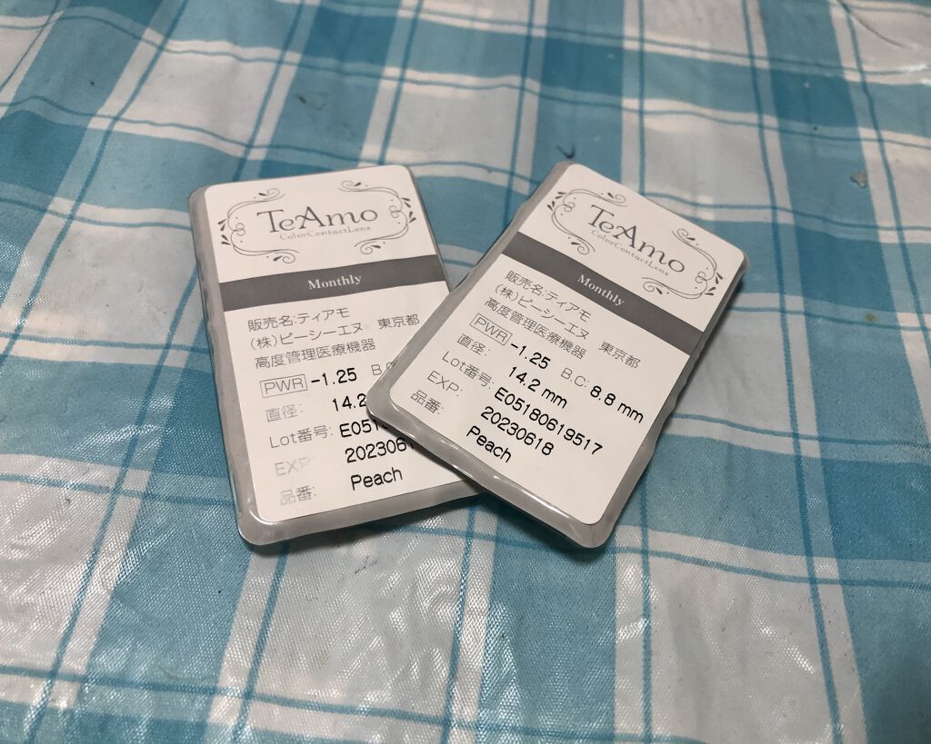 マジョルック(イルミネーター)/マジョリカ マジョルカ/アイシャドウパレットを使ったクチコミ（2枚目）