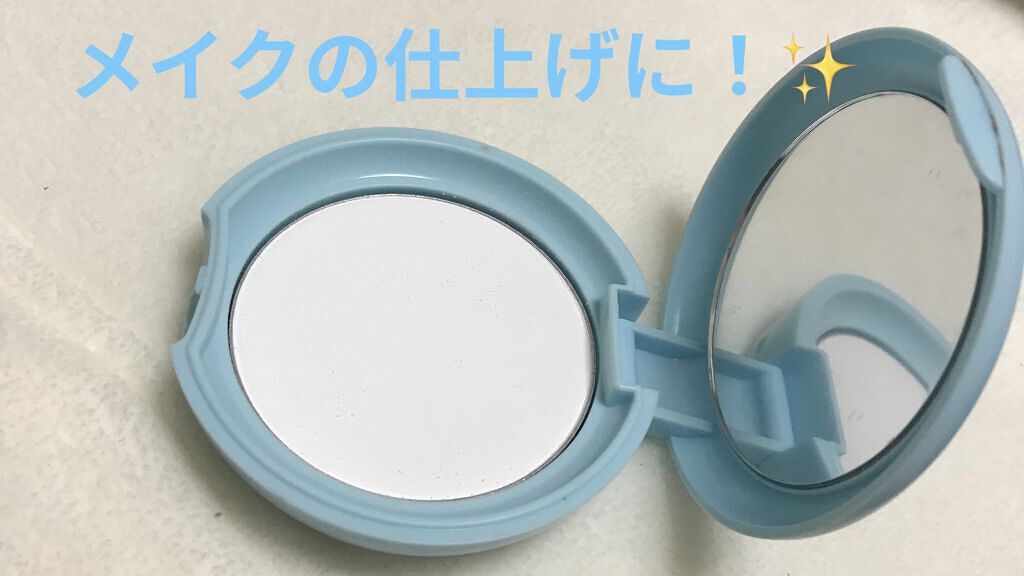 ゼロスポット CICA パクト/Today’s Cosme/プレストパウダーを使ったクチコミ（1枚目）