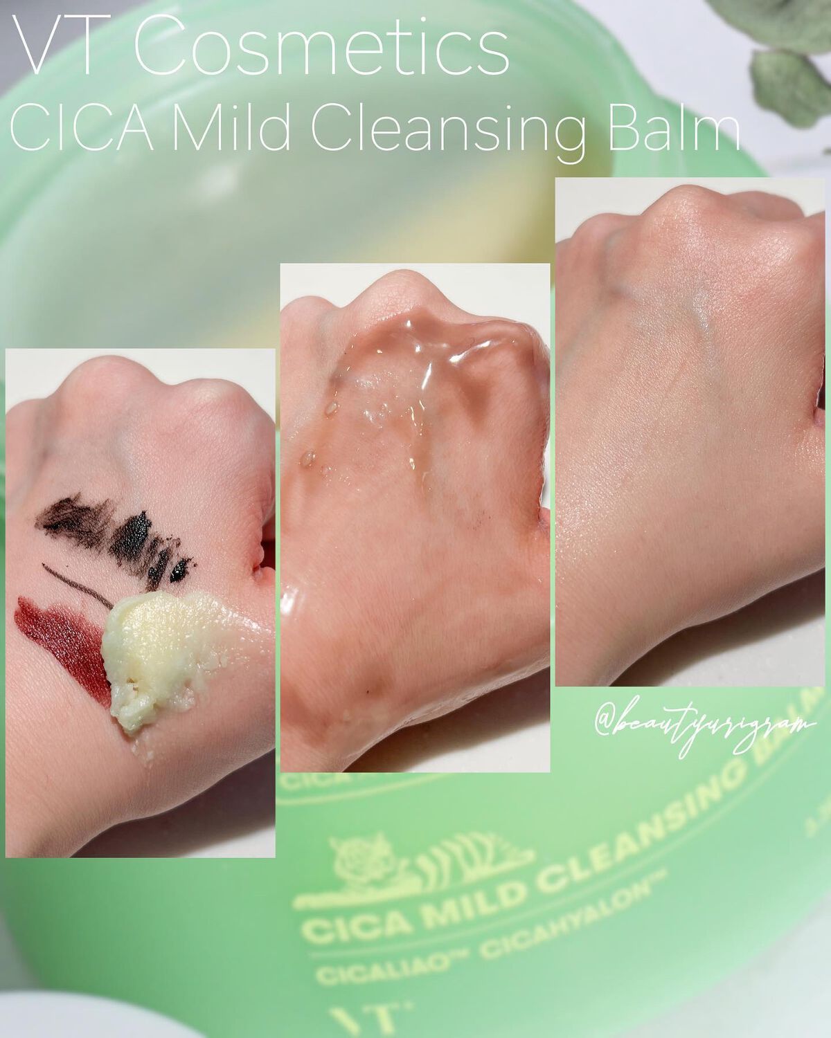 シカマイルドクレンジングバーム/VT/クレンジングバームを使ったクチコミ(7枚目)