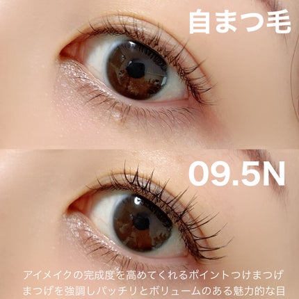 THE TOOL LAB ハッピーリム アイラッシュ ナチュラルのクチコミ「THE TOOL LAB
ハッピーリム アイラッシュ
✼••┈┈••✼••┈┈••✼••┈┈•.....」(3枚目)