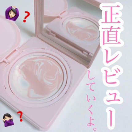 ランタンポレル ブロッサム クリーム コンパクト/GIVENCHY/化粧下地を使ったクチコミ(1枚目)