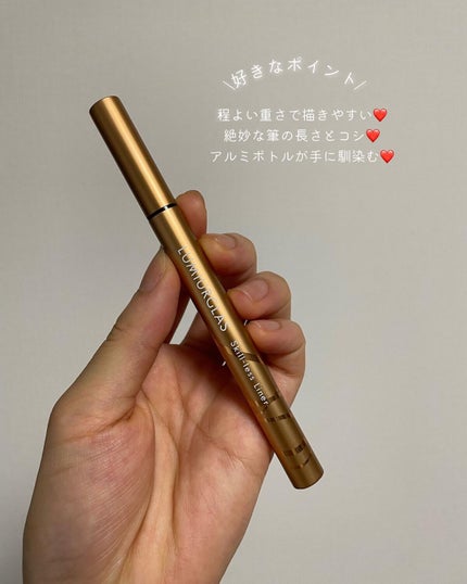 スキルレスライナー/LUMIURGLAS/リキッドアイライナーを使ったクチコミ(3枚目)
