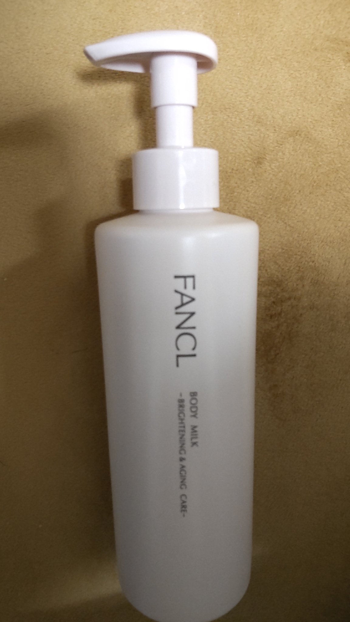 ボディミルク ブライトニング＆エイジングケア＜医薬部外品＞/ファンケル/ボディミルクを使ったクチコミ（1枚目）