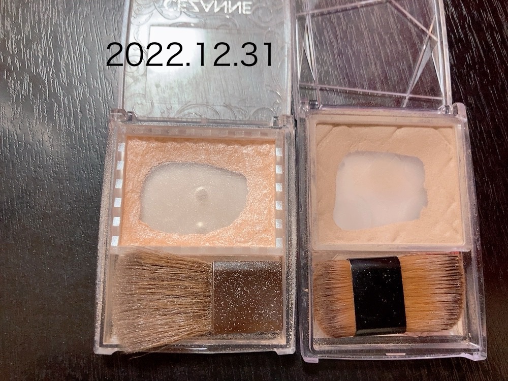 パールグロウハイライト 01 シャンパンベージュ/CEZANNE/パウダーハイライトを使ったクチコミ（2枚目）