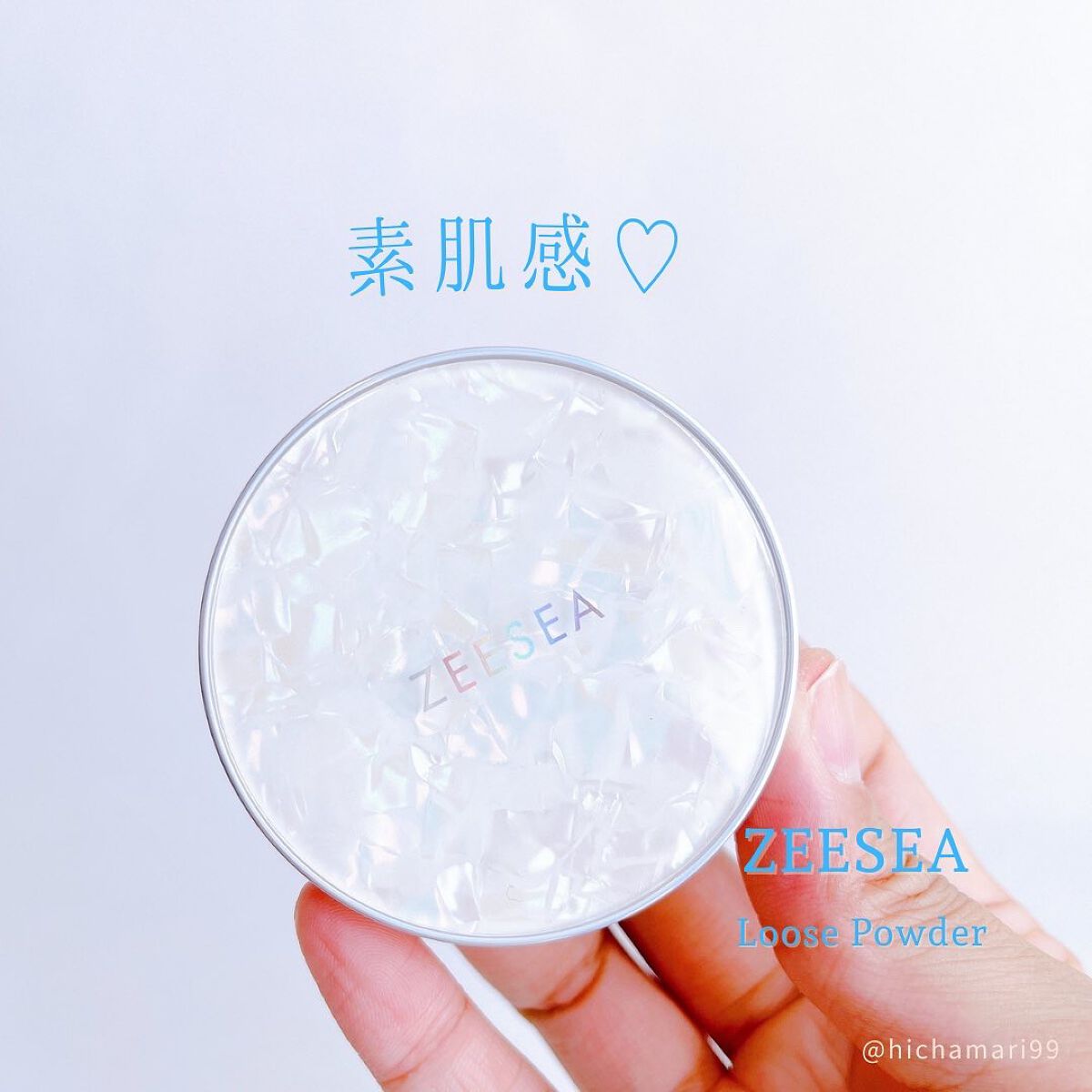 ZEESEA 「ゼロ」粉感皮脂コントロールルースパウダー/ZEESEA/ルースパウダーを使ったクチコミ（1枚目）