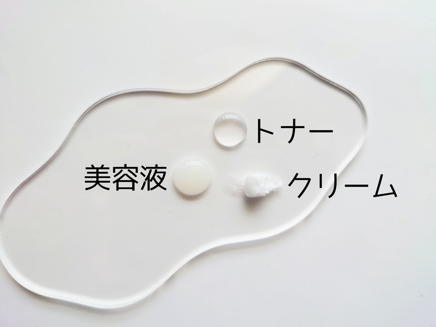 復活草クリーム ニュートリションチューブ/Abib /フェイスクリームを使ったクチコミ(6枚目)