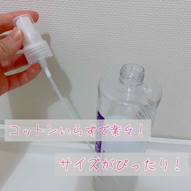 スプレーヘッド 化粧水用/無印良品/その他スキンケアグッズを使ったクチコミ（2枚目）