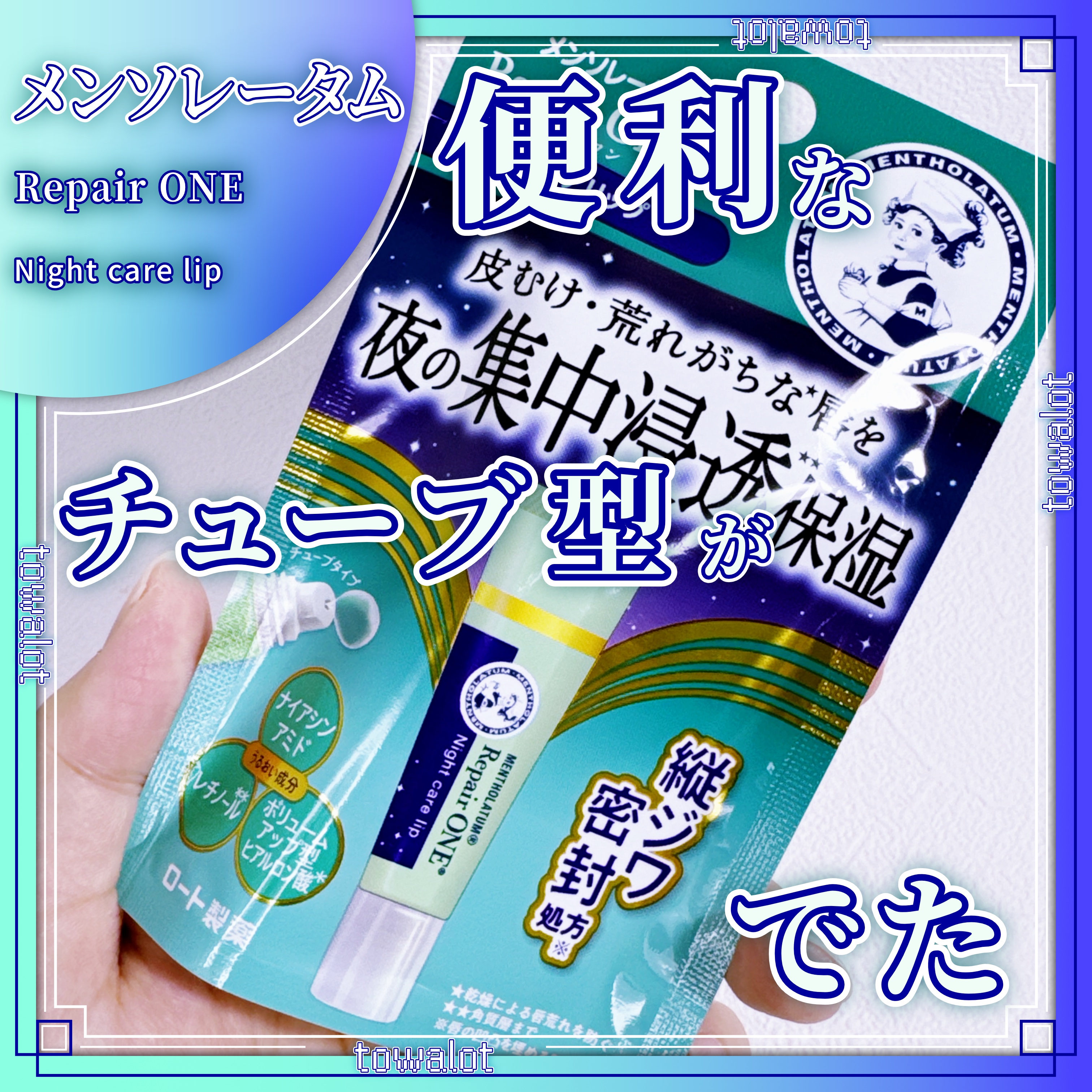 rady 2018年 リゾフラブラック 即購入OK❤️ Rady リゾフラカーテン 100×