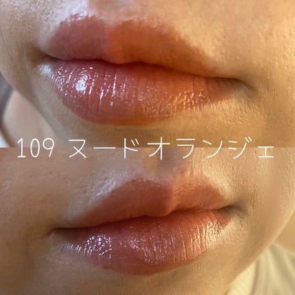 オペラ リップティント N/OPERA/リップティントを使ったクチコミ(5枚目)