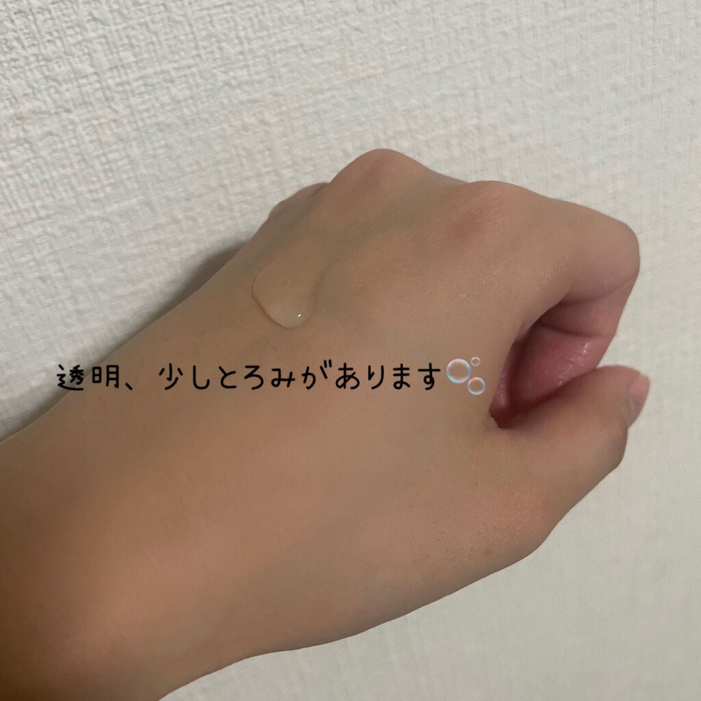 オバジC リファインローション /オバジ/化粧水を使ったクチコミ(3枚目)