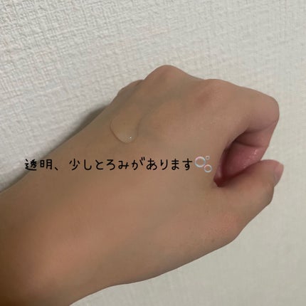 オバジC リファインローション /オバジ/化粧水を使ったクチコミ(3枚目)