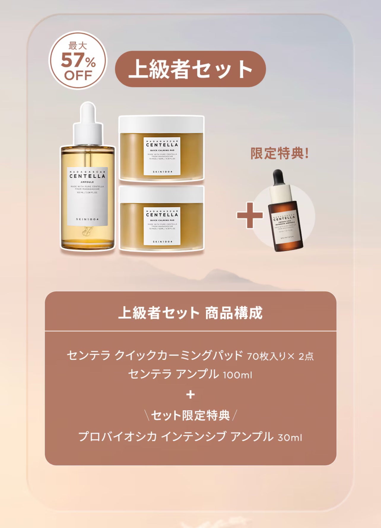 aya on LIPS 「◎9月Qoo10メガ割第1弾購入品紹介まだ届いてない商品もあり..」(4枚目)