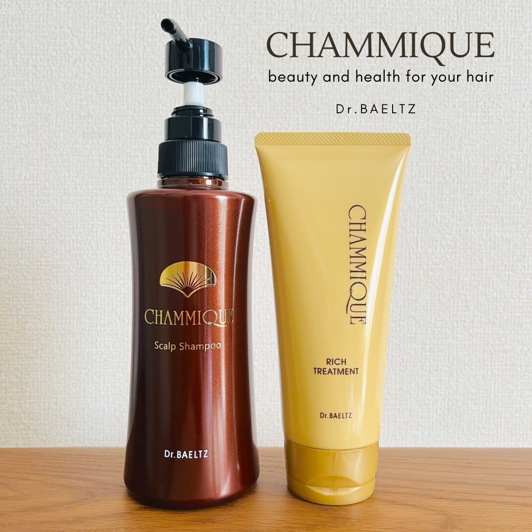 シャンミーク リッチトリートメント/ドクターベルツ/洗い流すヘアトリートメントを使ったクチコミ（1枚目）