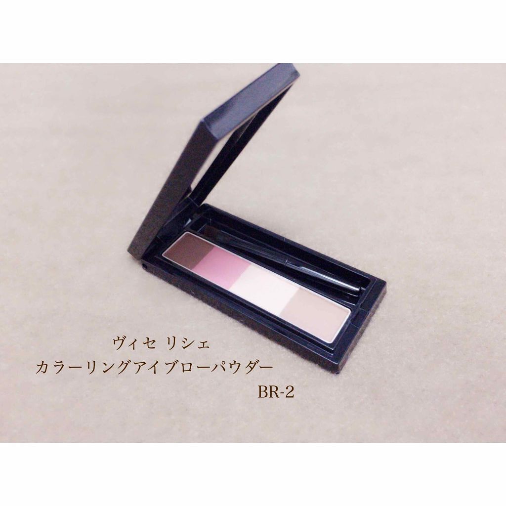 カラーコントロール ベース/ナチュラグラッセ/化粧下地を使ったクチコミ（2枚目）