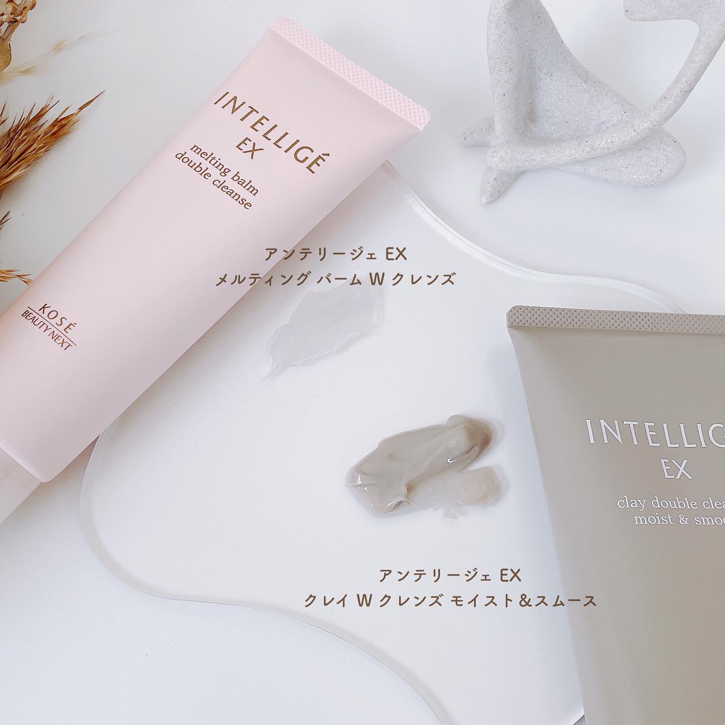 クレイ Ｗ クレンズ/アンテリージェEX/クレンジングクリームを使ったクチコミ（3枚目）