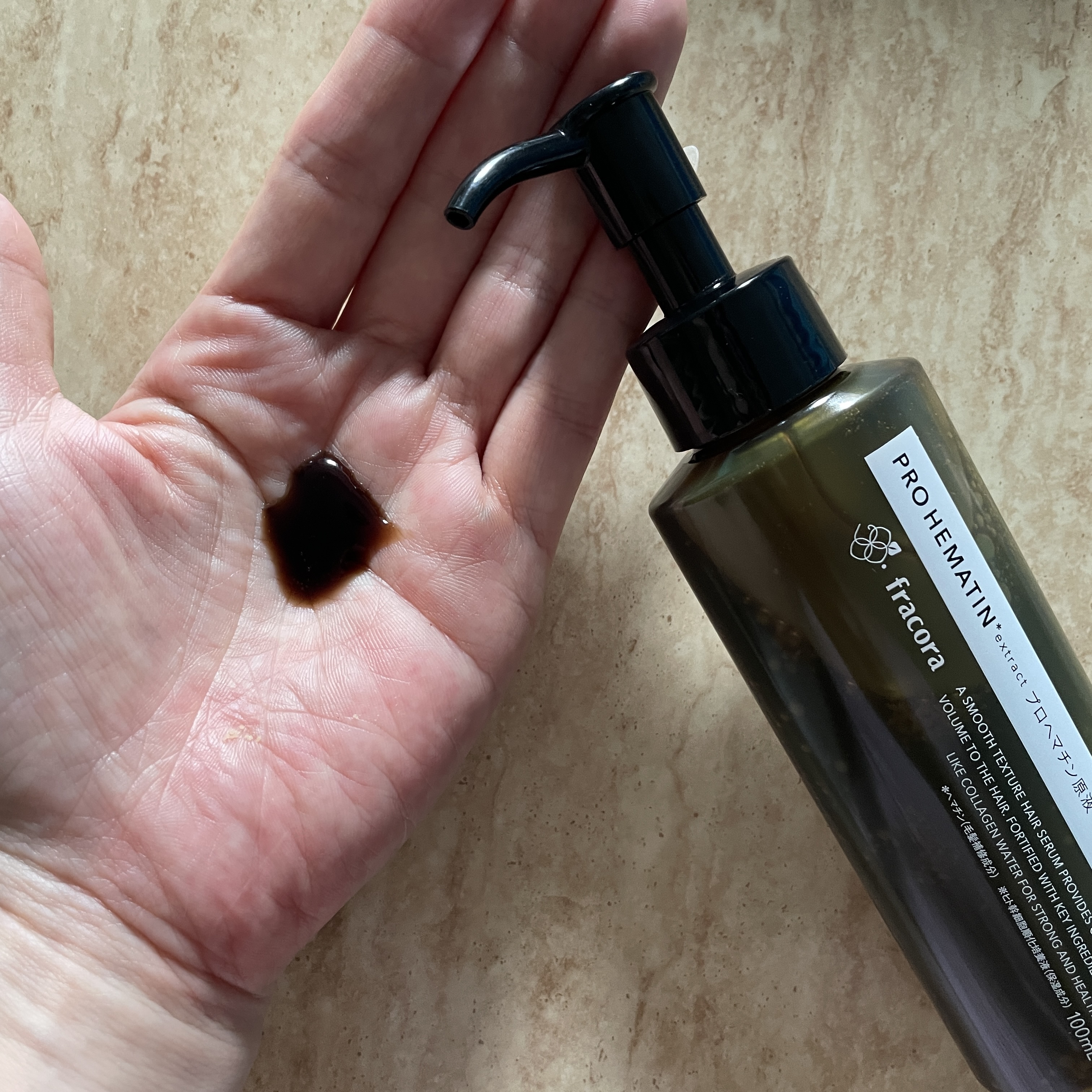 プロヘマチン原液 ヒト幹細胞培養エキス＋/fracora/洗い流すヘアトリートメントを使ったクチコミ（3枚目）