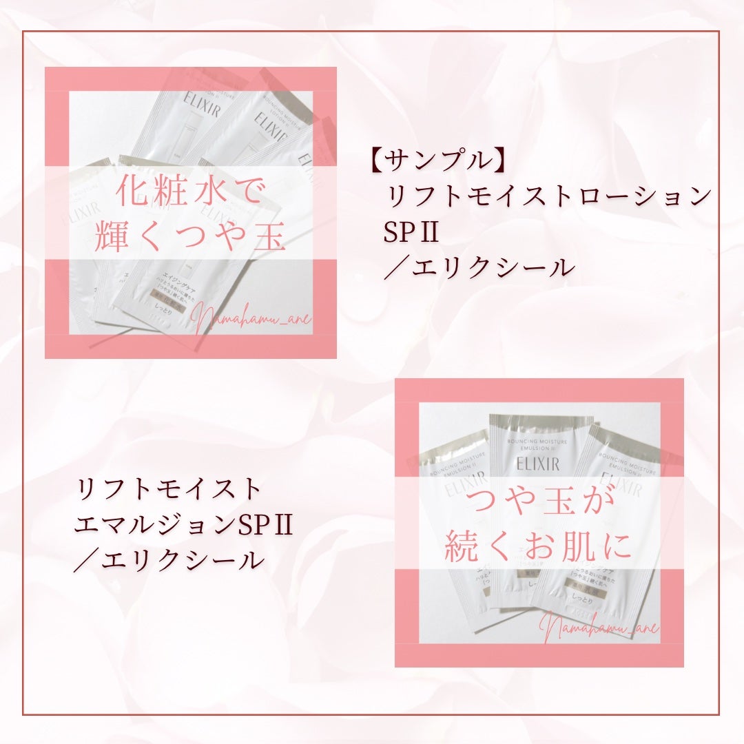 マイルドクレンジング オイル/ファンケル/オイルクレンジングを使ったクチコミ(7枚目)