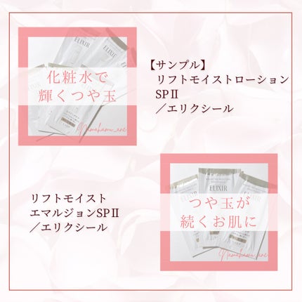 マイルドクレンジング オイル/ファンケル/オイルクレンジングを使ったクチコミ(7枚目)