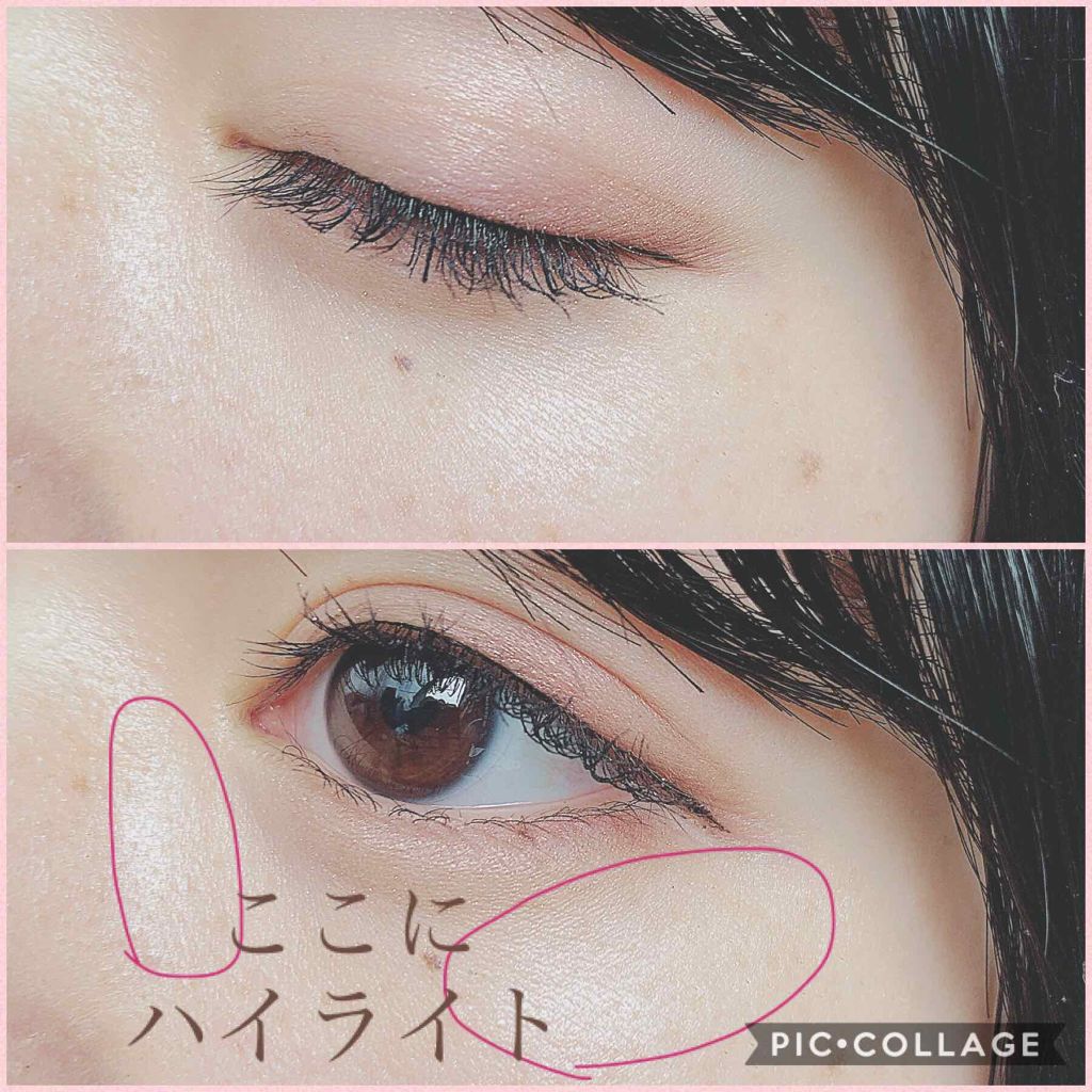 パールグロウハイライト/CEZANNE/パウダーハイライトを使ったクチコミ(3枚目)