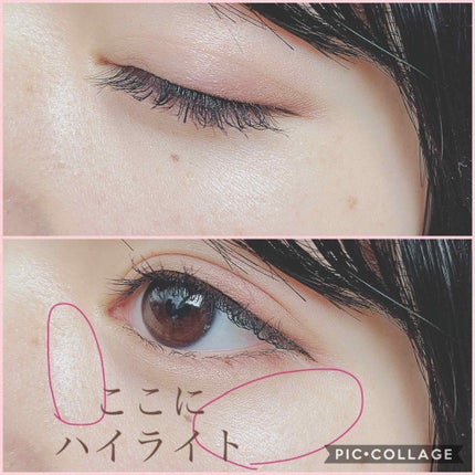 パールグロウハイライト/CEZANNE/パウダーハイライトを使ったクチコミ(3枚目)
