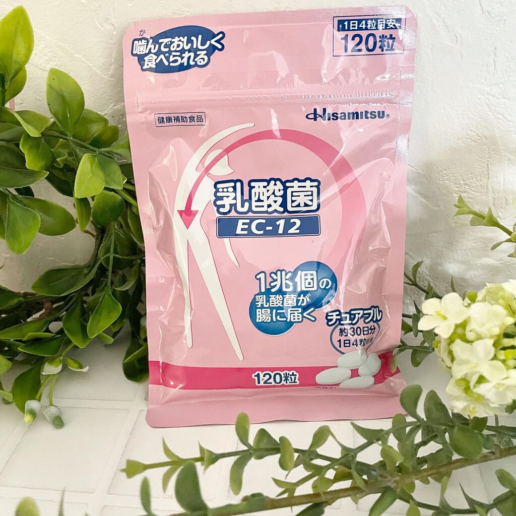 乳酸菌(EC-12)チュアブル/乳酸菌(EC-12)/健康サプリメントを使ったクチコミ（1枚目）