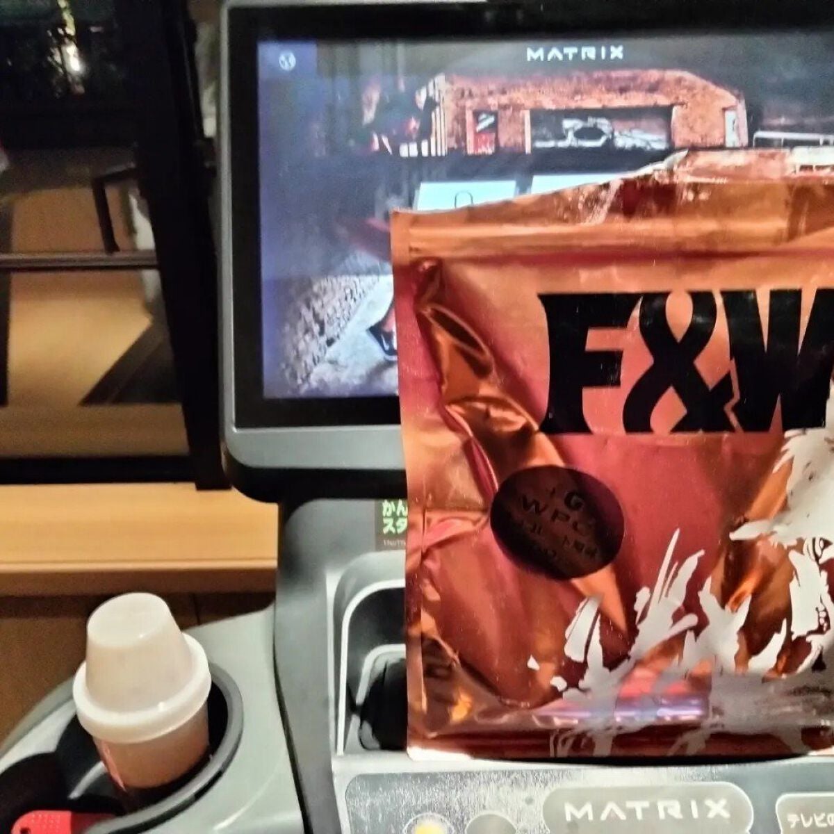 BCAA/F&W/ボディサプリメントを使ったクチコミ(6枚目)