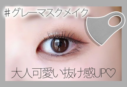 Venus Marble アイシャドウキャットシリーズ/Venus Marble/アイシャドウパレットを使ったクチコミ(1枚目)