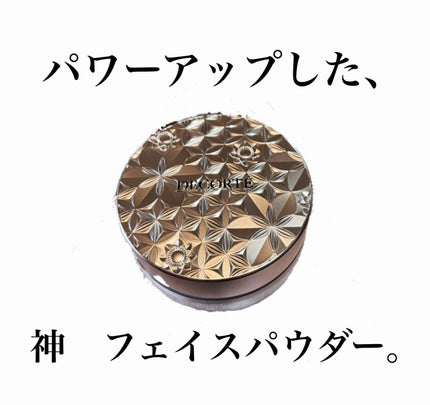 ルース パウダー/DECORTÉ/ルースパウダーを使ったクチコミ(1枚目)