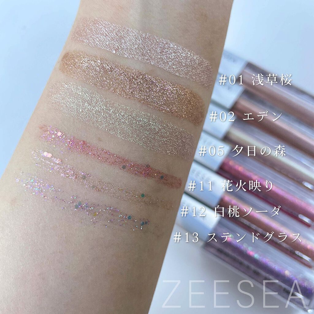 Venus Marble アイシャドウキャットシリーズ/Venus Marble/アイシャドウパレットを使ったクチコミ（2枚目）